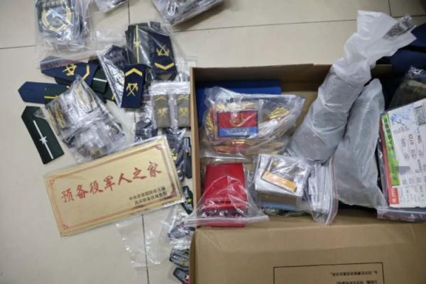 66顺娱乐开户